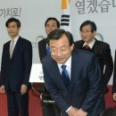 왕실장 이미지