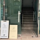 그꽃길 | W. 본식스냅 / 대구 웨딩홀 스냅, 브라이덜 꽃길 계약 후기