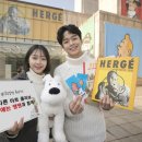 에르제 Herge 이미지