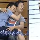 스모프통닭 네이버블로그
