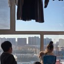 중국마작게임방 네이버블로그