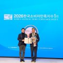 이온의료기 | 소비자만족지수1위 알카메디, 알칼리이온수기 vs 정수기 뭐가 다를까?