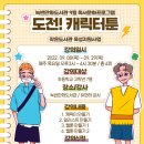 녹번만화도서관 이미지