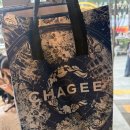 지티 | 인기많은 강남역카페 중국에서 온 차지티후기