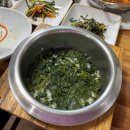 경주 보문 맛집 [나현생오리] | 경주한정식 | 푸짐한 한상 맛있는 한상