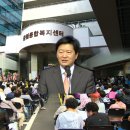 중림종합복지센터 이미지