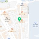 이마트24 부산동아대점 네이버블로그