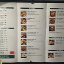 카페와야 네이버블로그