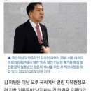 역시 그 대통령에 그 여당 유력 당대표 후보 이미지