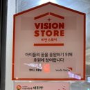 쨍하고회뜰날 이미지