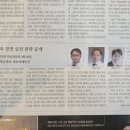 신세계치과 이미지