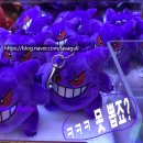 뽀꼬뽀꼬뽑기샵 이미지