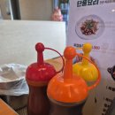 [청담] 청담 복국은 여기! 복이오복국 - 밀복 + 생낙지 추가 솔직 후기