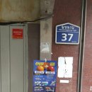 신세계당구클럽 이미지