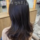 인천 청라동 미용실 리안헤어 청라호수공원점 업체 정보 후기