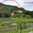 석산농원