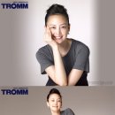 이나영 Tromm 이미지