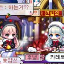 은비농장 이미지