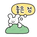 와사비옷장 이미지