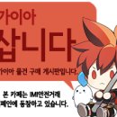매지션 홍