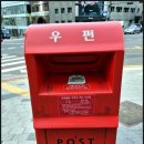 서안양우체국 앞 이미지