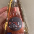 세븐일레븐 광주동명로점 이미지