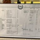 로스팅마스터즈 이미지