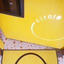 길스테이 이미지