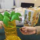 맨날당구장 | 🎲[인계동 보드게임카페] 올데이보드게임카페 인계점 | 수원 24시 무인 보드게임 카페 후기