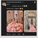 예명모빌리티