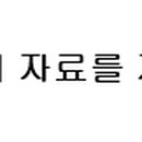 365엠씨의원 이미지