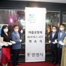 달리아아트센터 파이낸셜뉴스