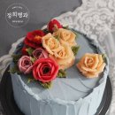 아이싱 이미지