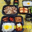 밥구정로데오 이미지