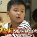 단디 휘트니스 영남대점 이미지