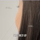 키원플레이 | 8월 2주차 일상 포토덤프 | 된장국을 샀는데 시래기가 없었어 | The cat with many names