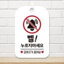 H2259 이미지