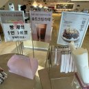 환타지아 | [경기:부천] 부천 대형카페 "판타지아" 내돈내산 후기 ㅣ 주차 편한 대형카페