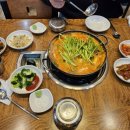 남부아구탕 이미지