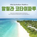 지인팜
