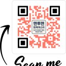 ⭐CPA 시험 준비 연결회계 무료 설명회⭐ 현직 전문 공인회계사가 강의하는 연결회계, 8/16(토) 이미지