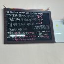 니나손칼국수