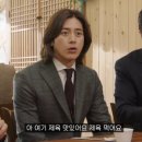 만남주유소 이미지
