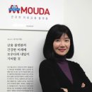 (주)모우 이미지