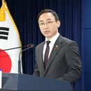 [단독]'용산 출신' 김오진 국민의힘 예비후보, 장남 병역기피 의혹 이미지