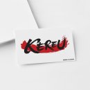 영문캘리그라피 이미지