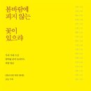 무원출판사