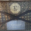 주성포장 이미지