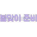 오나리네일 네이버블로그