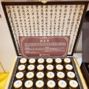 백천한의원 이미지